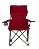 TravelChair Classic Bubba Portable Chair Color: Red [Misc.]
